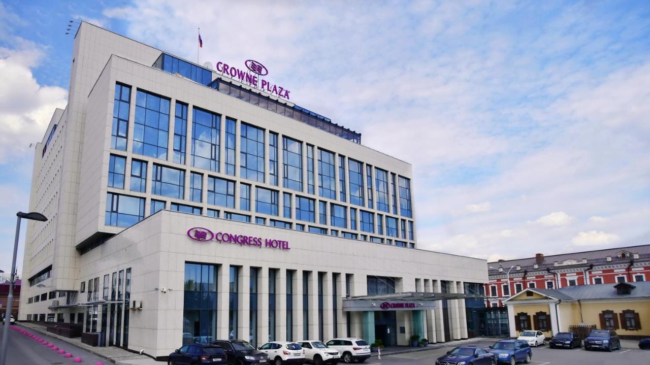 Crowne Plaza Ufa - Congress Hotel, An Ihg Hotel Exteriör bild